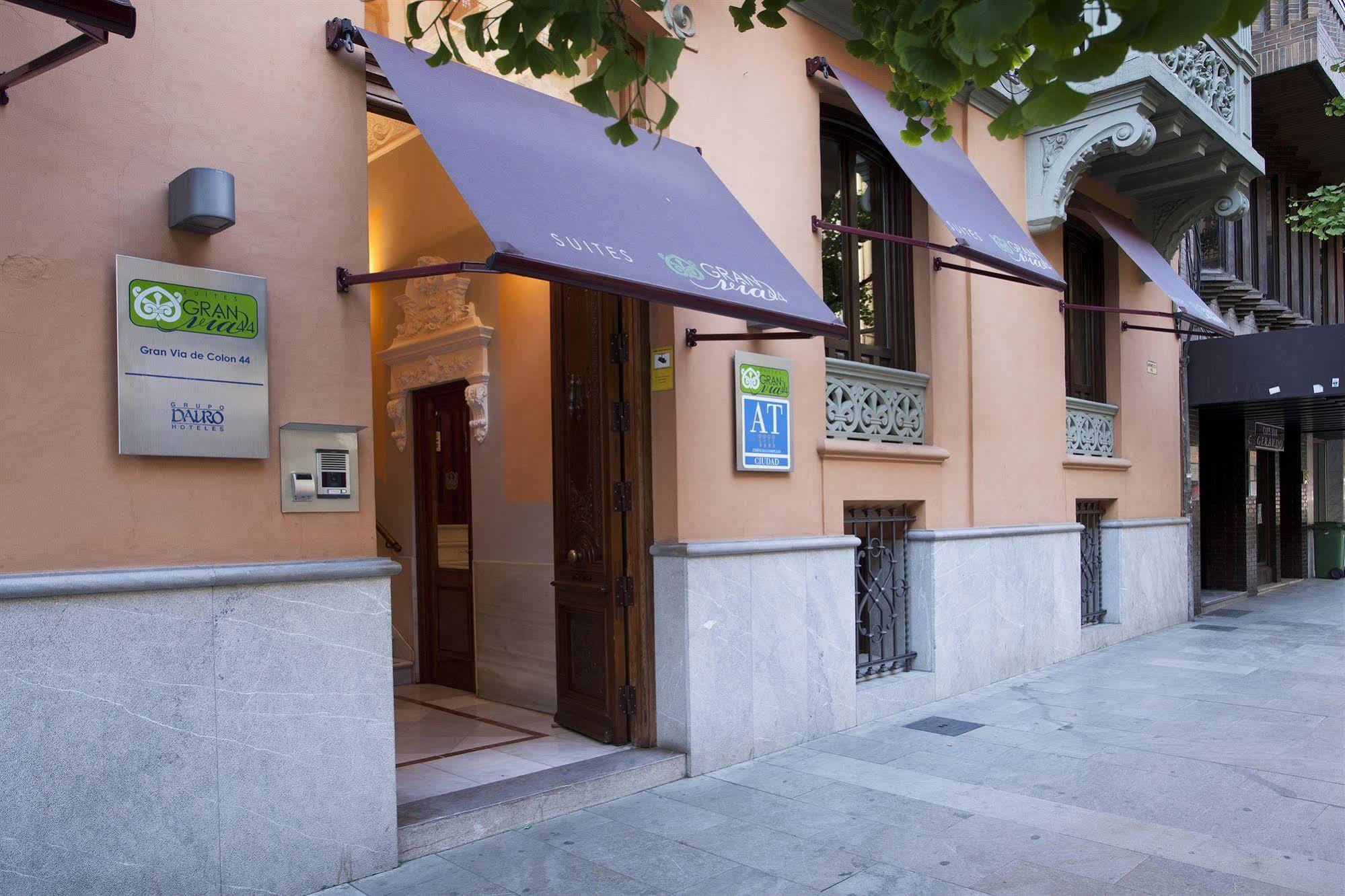 Suites Gran Via 44 Γρανάδα Εξωτερικό φωτογραφία